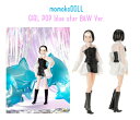 【予約商品】『momoko DOLL GIRL POP blue star B&W Ver.』