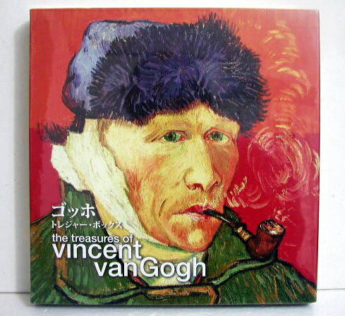 「ゴッホ　トレジャー・ボックス」the treasures of vincent vanGogh・ゴッホの世界を知る、類稀なレプリカを収録！傑作はもちろん、　あまり知られていなかった作品や、ファン・ゴッホにインスピレーション　を与えた同時代の画家の作品を美しい図版で紹介。特筆すべきは、　書簡やスケッチなど約30点の珍しいレプリカを収録している点。　・A3判 72頁・定価：税込5720円。（5200円+520円）バーゲンブックです。(新品未使用の非再販本。シール貼付等の処理がされています)※ 外箱裏側に凹みが有ります。ご了承下さい。