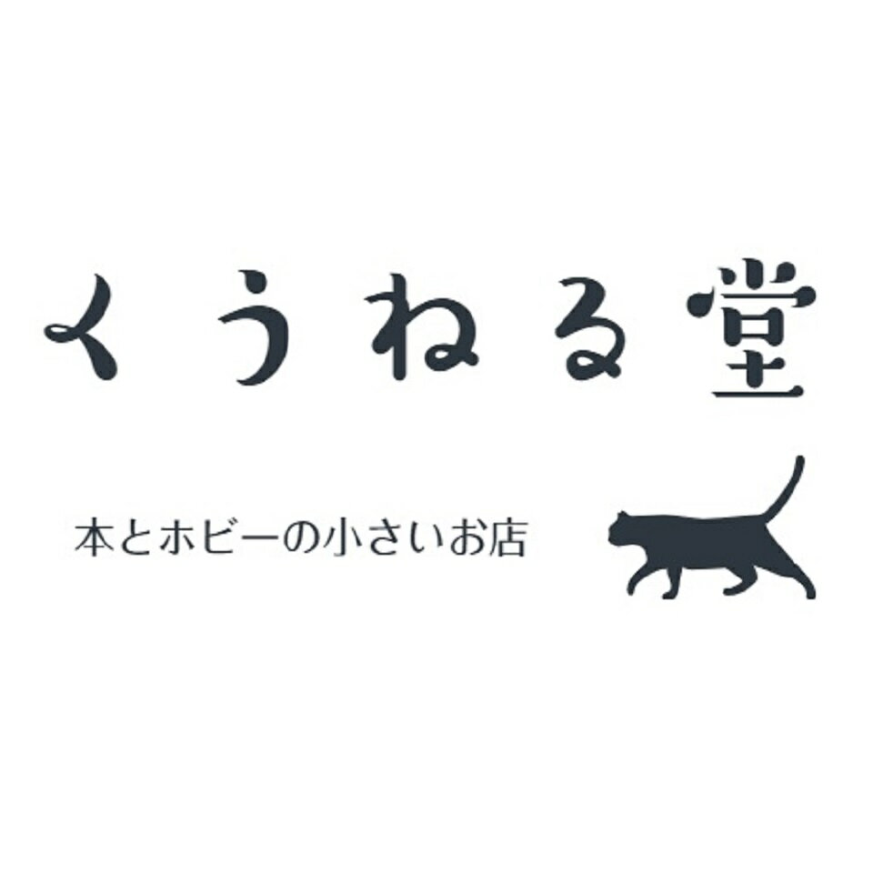 Shop icon