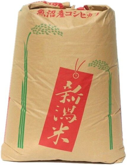 楽天市場】魚沼産 コシヒカリ 300g(総重量(米/穀物)30.0 楽天市場】魚沼産 コシヒカリ 300g(総重量(米/穀物)30.0