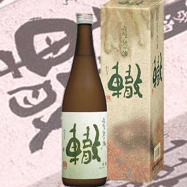 【父の日】轍 わだち 大吟醸 熟成酒 720ml（朝日酒造）