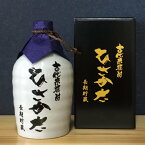 乙40度 720ml 古代米焼酎 久方