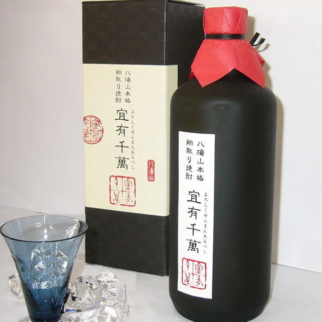 八海山 焼酎 宜有千萬 40％ 八海山 焼酎(よろしくせんまんあるべし）720ml＜ギフト箱込＞