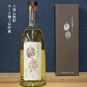 八海山 焼酎 風媒花 40％ 八海山 本格米焼酎(オーク樽3年貯蔵）720ml ギフト箱 発送箱込