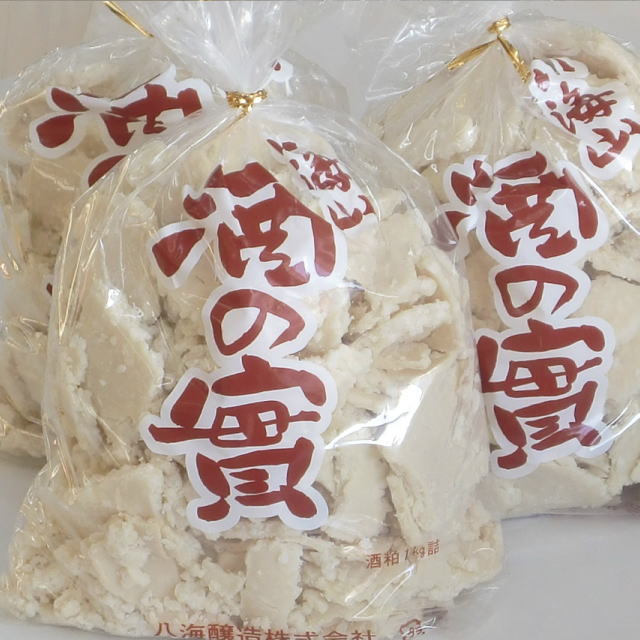 八海山酒粕 バラ粕 1kg