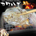 \50円OFFクーポンあり/ カワハギ 珍味 たっぷりサイズ カワハギ おつまみ みりん干し 酒の肴 乾き物 作り方 料理 かわはぎ さばき方 おやつ 送料込み...