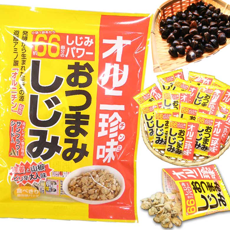 おつまみしじみ オルニ珍味 67g お試し 送料無料 トーノー 東海農産 生姜と山椒 まわりの種入 ポイント利用 ポイント消化 備蓄 保存食 常温食品 常温保存 個包装 セット
