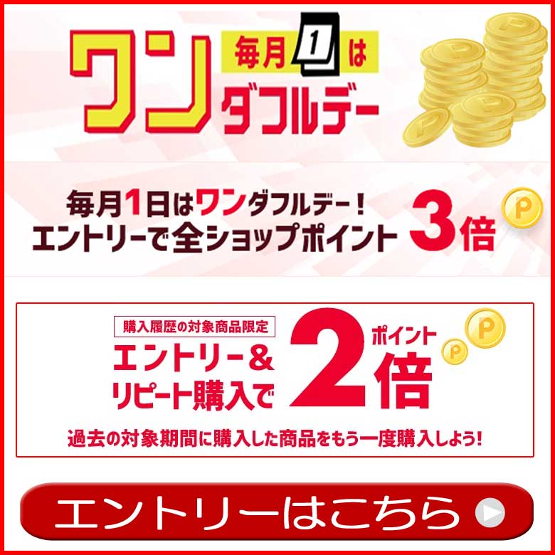 ＼300円クーポン＆エントリーでポイント3倍／伊勢海老茶漬けとわさび茶漬け 詰め合わせセット 計18食入 個包装 お試し 2022 実用的 送料無料 特選茶漬け 御茶漬