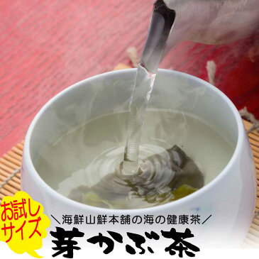 めかぶ茶 お試しサイズ 乾燥メカブのお茶 みそ汁 芽かぶスープ お吸い物 健康茶 焼酎割り めかぶ 根っ子の乾燥のお茶 芽かぶ茶 腸活 水溶性食物繊維 海藻 送料無料 送料込み お試し 食品 楽天 ポイント利用 月末 ポイント消化 クーポン獲得 使い方