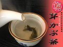 商品画像2
