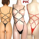 LA-LS006 PVC ハーネス テディ【DM便OK】【テディ プレイスーツ】LA-LS006【lapomme ラポーム】【チェリーラブ】【Harness】