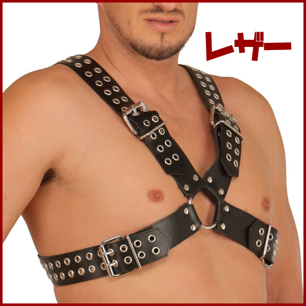 【在庫処分SALE】Xハーネス【送料無料】leda-5516【本革】【Harness】