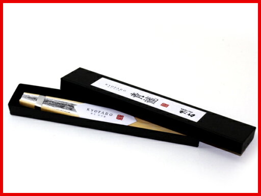 【50本限定】KYOTARO 京扇子「青龍」-青木京太郎作画-