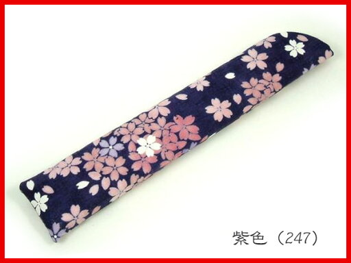紫地に桜が舞う扇子入れ(247) 22cm 紫地に桜が舞う扇子入れ(247) 22cm