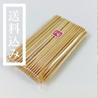 竹で出来た爪楊枝 （つまようじ）100本入りのサムネイル