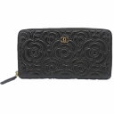 シャネル 長財布 レディース 【本物保証】 【京都屋質店】【CHANEL シャネル】カメリア　エンボス　ラウンドファスナー長財布　グレインドカーフ　カメリア型押し　キャビアスキン　ブラック　ゴールド金具　【未使用】【質屋出品】【1】