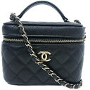 シャネル 【本物保証】 【京都屋質店】【CHANEL シャネル】ヴァニティケース　スモール　AS3171　ココマーク　チェーンショルダーバッグ　2WAYバッグ　キャビアスキン　ブラック　スモール　ヴァニティ 【未使用】【PAWN SHOP】【質屋出品】