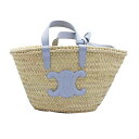【本物保証】 【京都屋質店】【CELINE セリーヌ】クラシック パニエ カゴバッグ ラフィア ヤシの葉 【中古】【PAWN SHOP】【質屋出品】【3】