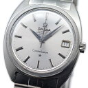 OMEGA Constellation C-line 168.017 Cal.564オメガ コンステレーション Cライン クロノメーター 168.017 Cal.564 自動巻き オーバーホール済み【PAWN SHOP】【質屋出店】【中古】【本物保証】 【京都屋質店】