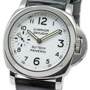 PANERAI Pre Vendome Daylight - Slytech Special Edi ...