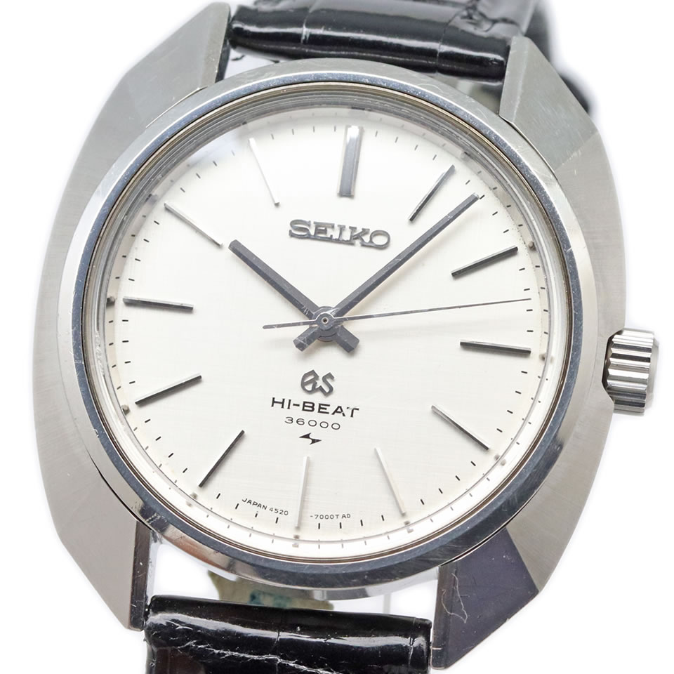 Grand Seiko 4520-7000 HI-BEAT 36000 ANTIQUE VINTAGEɥ 45GS  4520-7000 СۡѤߡڥ֥ӻסۡPAWN SHOPۡڼŹۡʪݾڡ ڵԲŹۡڴ ʡ