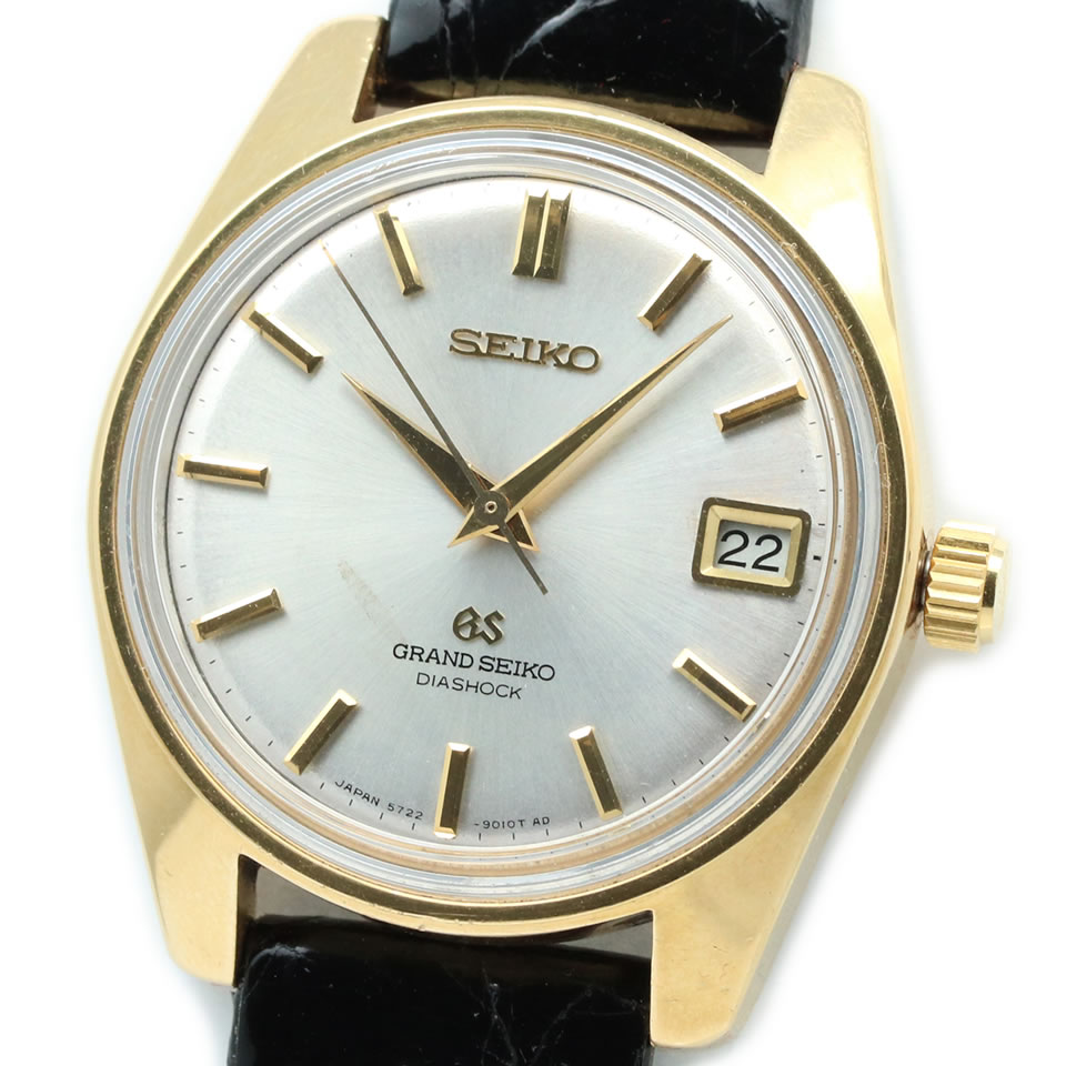 GRAND SEIKO 2nd MODEL 57GS 18KYG【Ref.5722-9001】 Vintageグランドセイコー　57GS 2nd Cal.5722B 18金無垢 手巻き　1967年9月製造 アンティーク ヴィンテージ　【ブランド腕時計】【PAWN SHOP】【質屋出店】