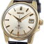 GRAND SEIKO 57GS 2nd MODEL CAP GOLD 5722-9011 36mm Cal.5722Bɥ 57GS ɥǥ Ref.5722-9011 1967ǯ11¤ 괬 åץ СۡѤ ڥ֥ӻסۡPAWN SHOPۡڼŹۡʪݾڡ ڵԲŹ