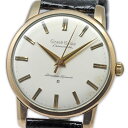 GRAND SEIKO 1st MODEL Ref.J14070 Cal.3180 1960グランドセイコー ファーストモデル 彫り文字盤 J14070 14K金貼り 1960年頃 オーバーホール済み 【ブランド腕時計】【PAWN SHOP】【質屋出店】【本物保証】 【京都屋質店】