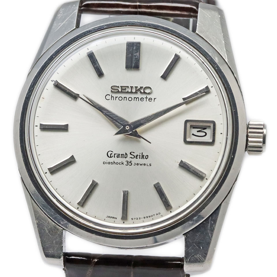 GRAND SEIKO 2nd MODEL Ref.5722-9990グランドセイコー 57GS セルフデーター Ref.5722-9990 キャリバー5722B 1966年6月 オーバーホール済み【ブランド腕時計】【PAWN SHOP】【質屋出店】【本物保証】 【京都屋質店】