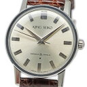 KING SEIKO 1st J14102E KSキングセイコー ファーストモデル J14102E SD文字盤 オーバーホール済み【中古】【ブランド腕時計】【PAWN SHOP】【質屋出店】【鑑定済 商品】【ATF全国質屋ブランド品協会 認定店】