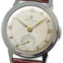 SEIKO mechanical watch 1740 1953 ANTIQUE VINTAGEセイコー Sマーク スモールセコンド 手巻き 1740 1953年 オーバーホール済み【ブランド腕時計】【国産腕時計】【PAWN SHOP】【質屋出店】【本物保証】 【京都屋質店】