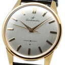 Seiko SeikoMatic Cal.603 15031Dセイコー セイコーマチック 15031D Cal.603 30石 シルバー SD文字盤 独楽マーク...