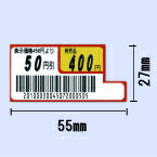 KP-20KP-30̵ϥޥ 55Ĺ27mmˡ40