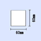 C24U(L) ナナコピー マルチタイプラベル レーザー・インクジェットプリンタ両用 東洋印刷 37.1×70mm 余白無し 24面付け 100シート入り