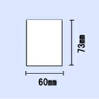 (業務用20セット) ニチバン マイタック カラーラベルシール 【円型 大/20mm径】 ML-171 金 (代引不可)