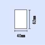 LP-80用　白無地ラベル幅40×長さ62（mm） 640枚×6巻