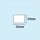 【送料無料】ZEBRA ZD220TT用白無地コート紙ラベル 横35mm×縦25mm 〔10巻〕