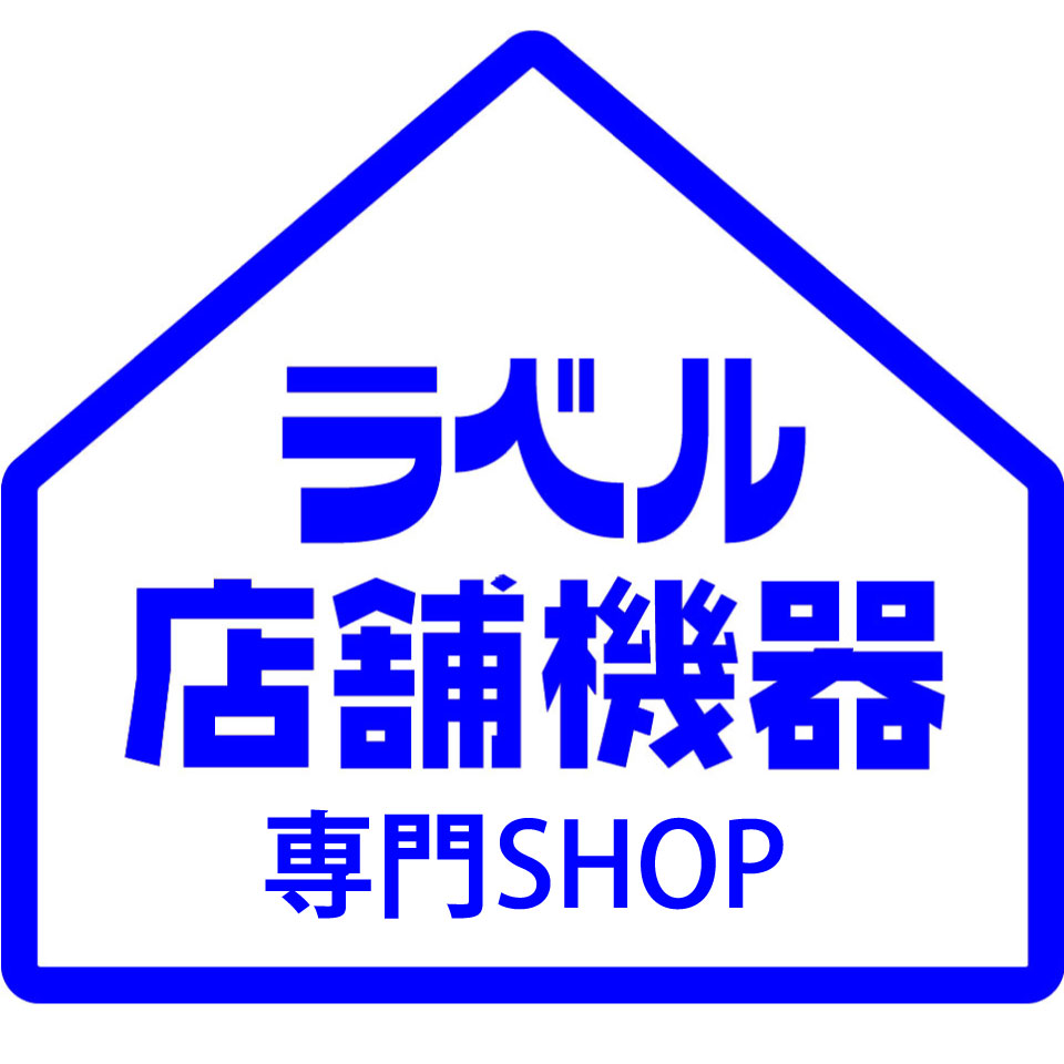 Shop icon