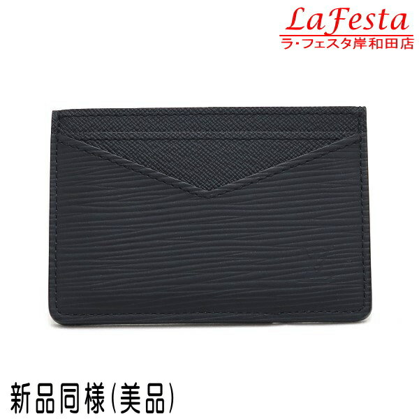 【中古】【新品同様・美品】 ルイヴィトン カードケース エピ ポルト・カルト・ダブル ノワール ブラック 黒 保存袋 箱付き M67210のサムネイル