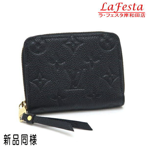 楽天市場】louis vuitton コインケース ジッピー・コイン パース 楽天市場】louis vuitton コインケース ジッピー・コイン パース