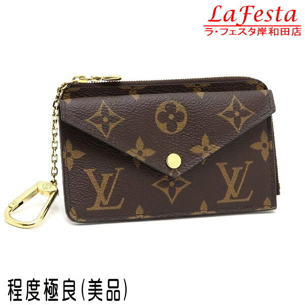 lv24240a.jpg lv24240a.jpg