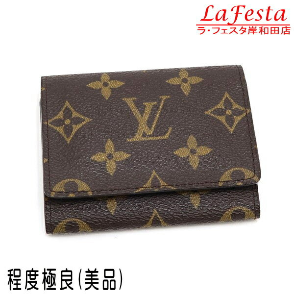 lv24251a.jpg lv24251a.jpg