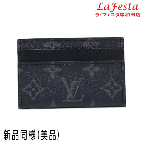 【即発】LOUISVUITTON レディース名刺入れ【国内発】 楽天市場】名刺入れ 女性用(ブランドルイ・ヴィトン)の通販
