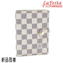 【中古】【新品同様】 ルイヴィトン システム手帳カバーPM アジェンダPM RFID 保存袋 箱付き R20706