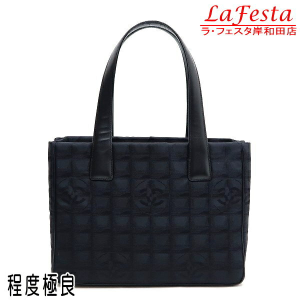 chanel53179a.jpg chanel53179a.jpg