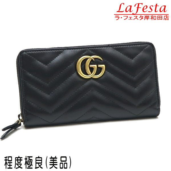 楽天市場】レトロ(ブランドグッチ)(レディース財布|財布 楽天市場】レトロ(ブランドグッチ)(レディース財布|財布