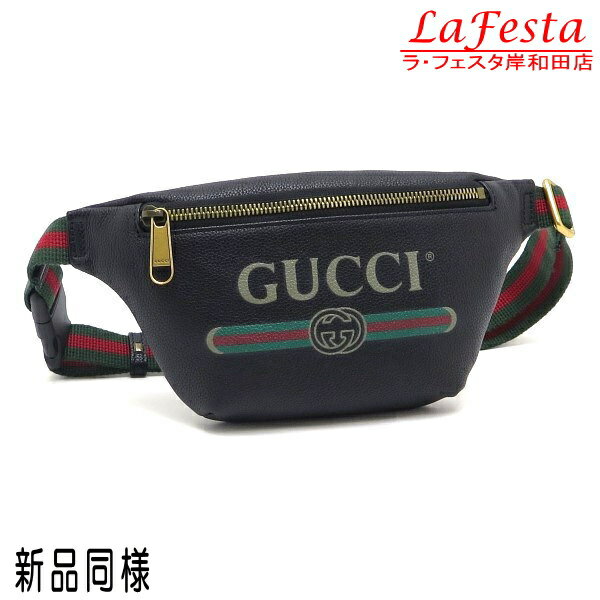 楽天市場】gucci ヴィンテージロゴの通販 楽天市場】gucci ヴィンテージロゴの通販