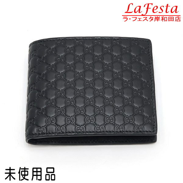 gucci34461x.jpg gucci34461x.jpg
