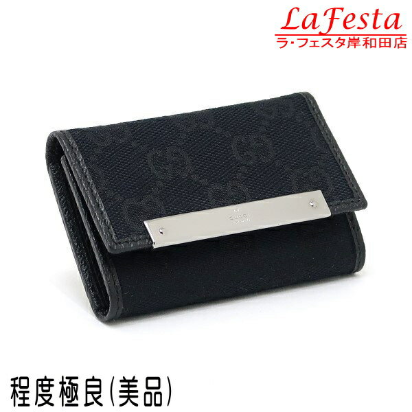gucci34501a.jpg gucci34501a.jpg