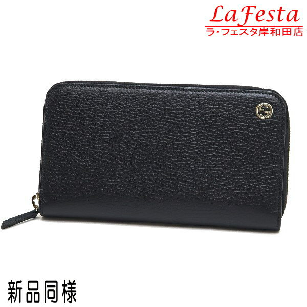 楽天市場】グッチ 長財布 449347の通販 楽天市場】グッチ 長財布 449347の通販